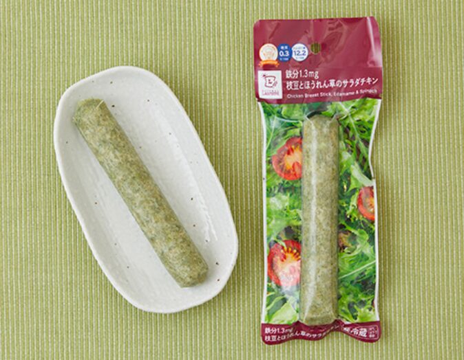 サラダチキン例