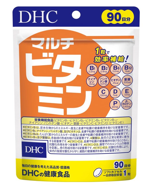 DHCマルチビタミン
