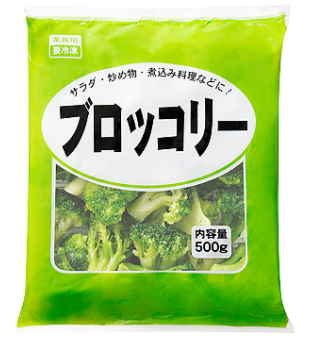 冷凍ブロッコリー