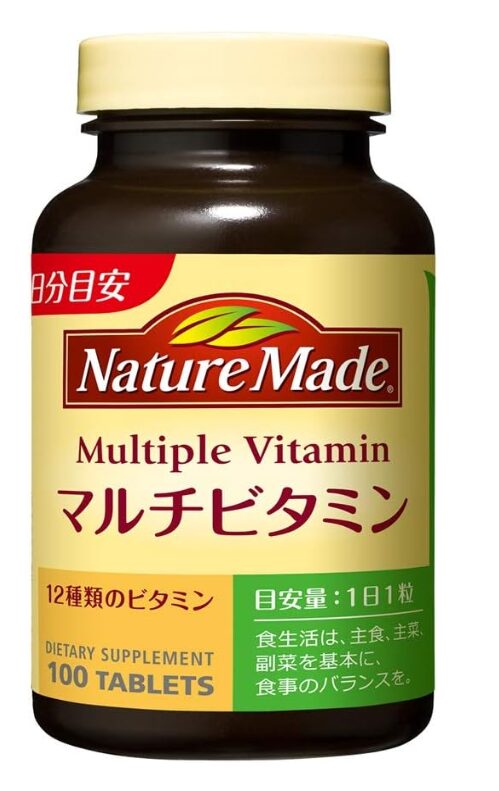 ネイチャーメイド　マルチビタミン