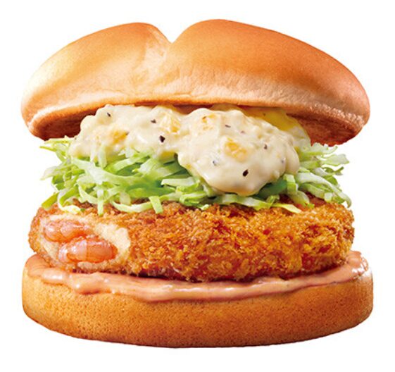 エビバーガー