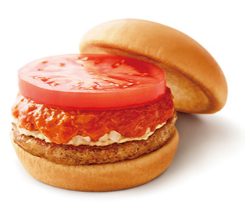 モスバーガー
