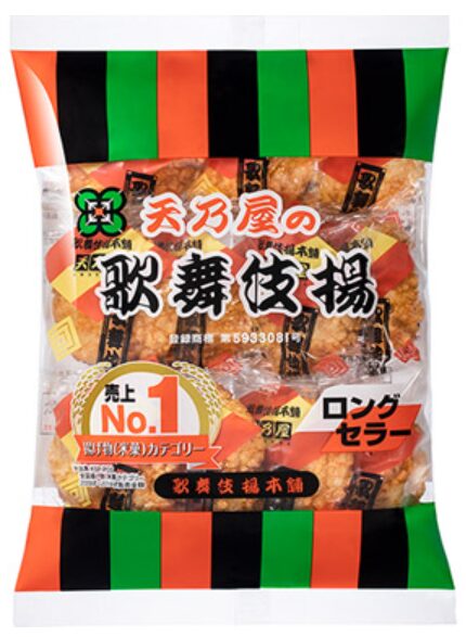 歌舞伎揚