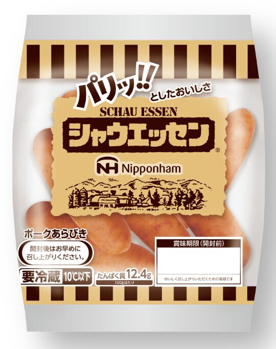 シャウエッセン