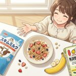 スキムミルクのアイキャッチ