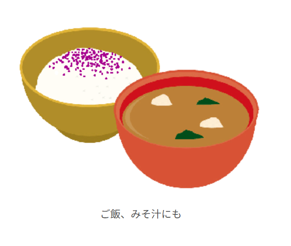 スキムミルクを味噌汁にIN